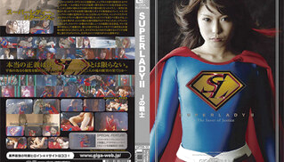 Chika Arimura, Chihiro Asai,Aimi Ichika in Superlady II Savier Of Justice asian